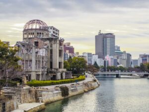 広島市の街並み